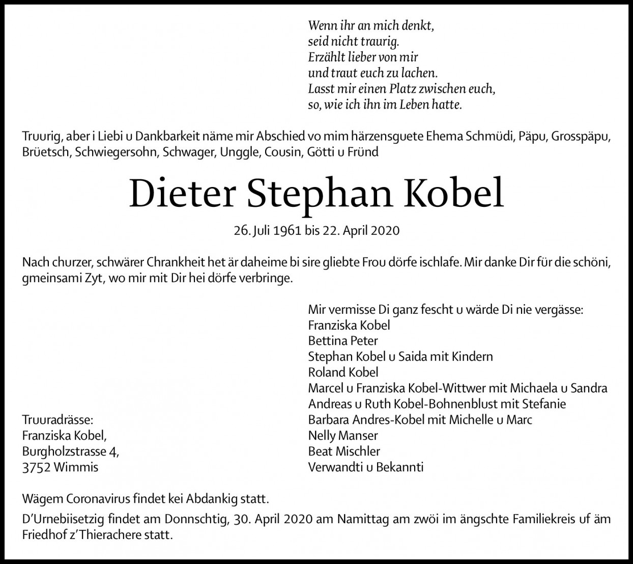 Dieter Stephan Kobel