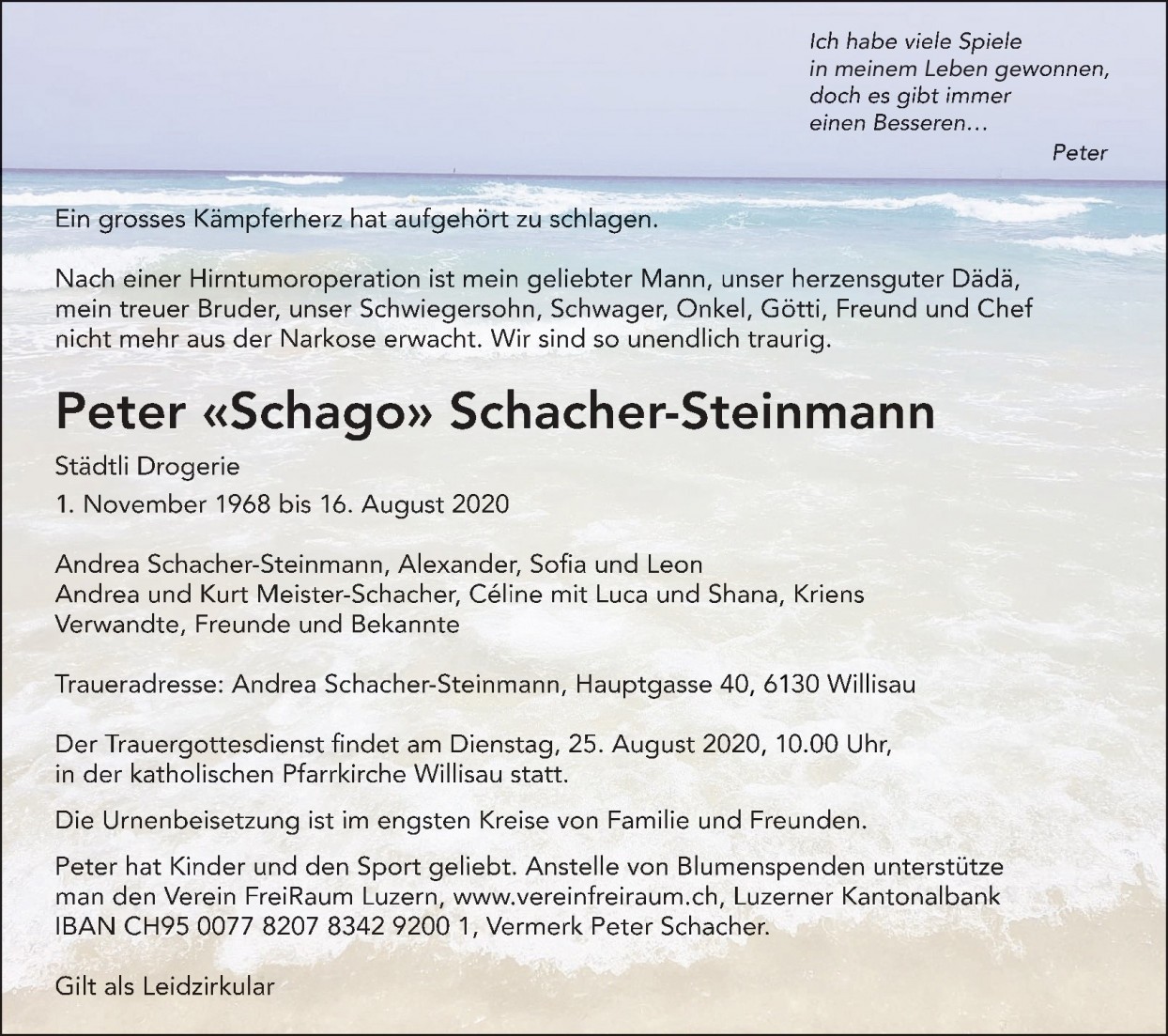 Peter Schacher-Steinmann